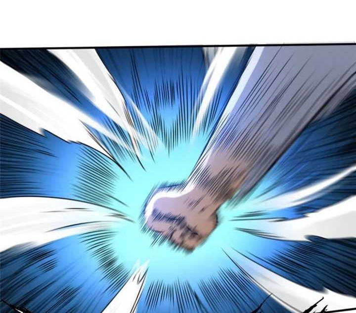 Urban God of Medicine Chapter 106 Gambar 9