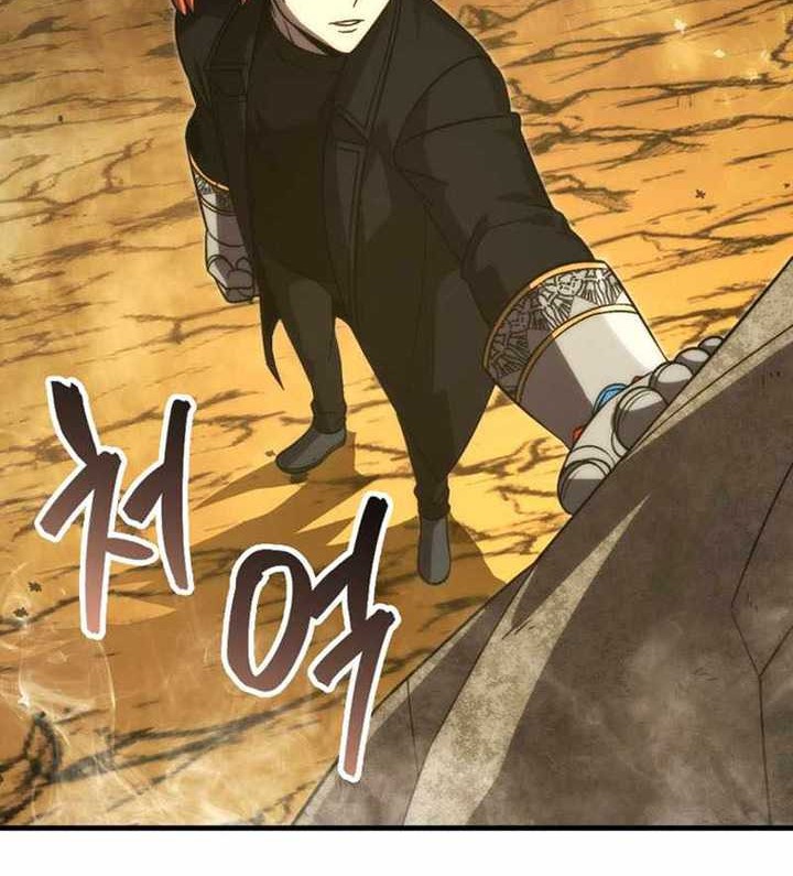 Demon Lord’s Martial Arts Ascension Chapter 77 Gambar 35