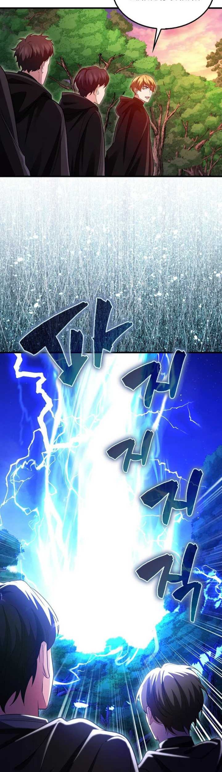Mightiest Melee Magician Chapter 27 Gambar 18