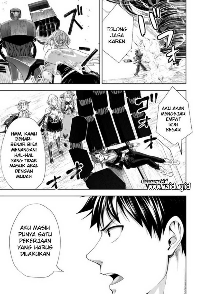 Ore No Ie Ga Maryoku Spot Datta Ken: Sundeiru Dake De Sekai Saikyou Chapter 133 Gambar 7
