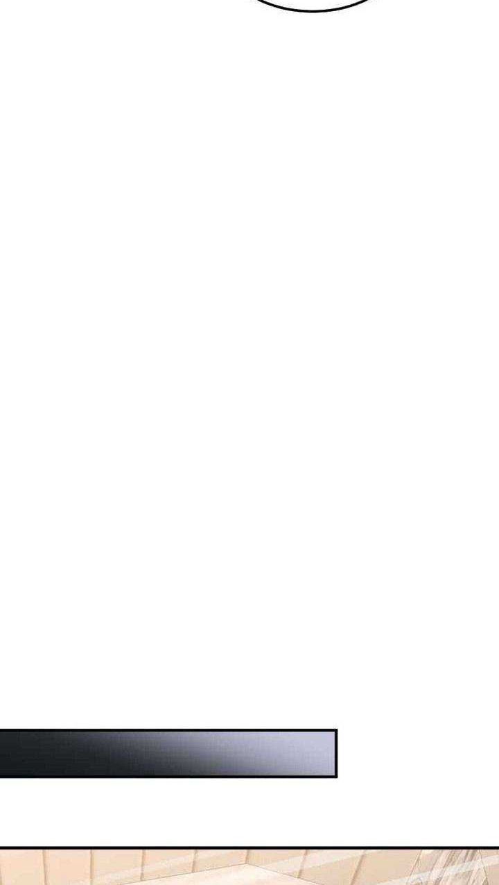 Paranoid Mage Chapter 07 Gambar 31