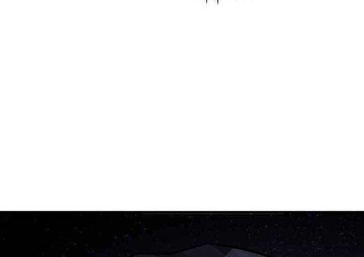 Paranoid Mage Chapter 07 Gambar 37