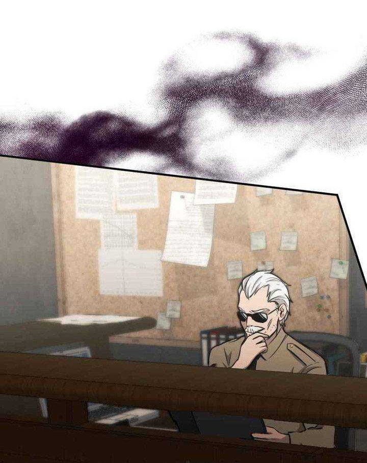 Paranoid Mage Chapter 07 Gambar 51