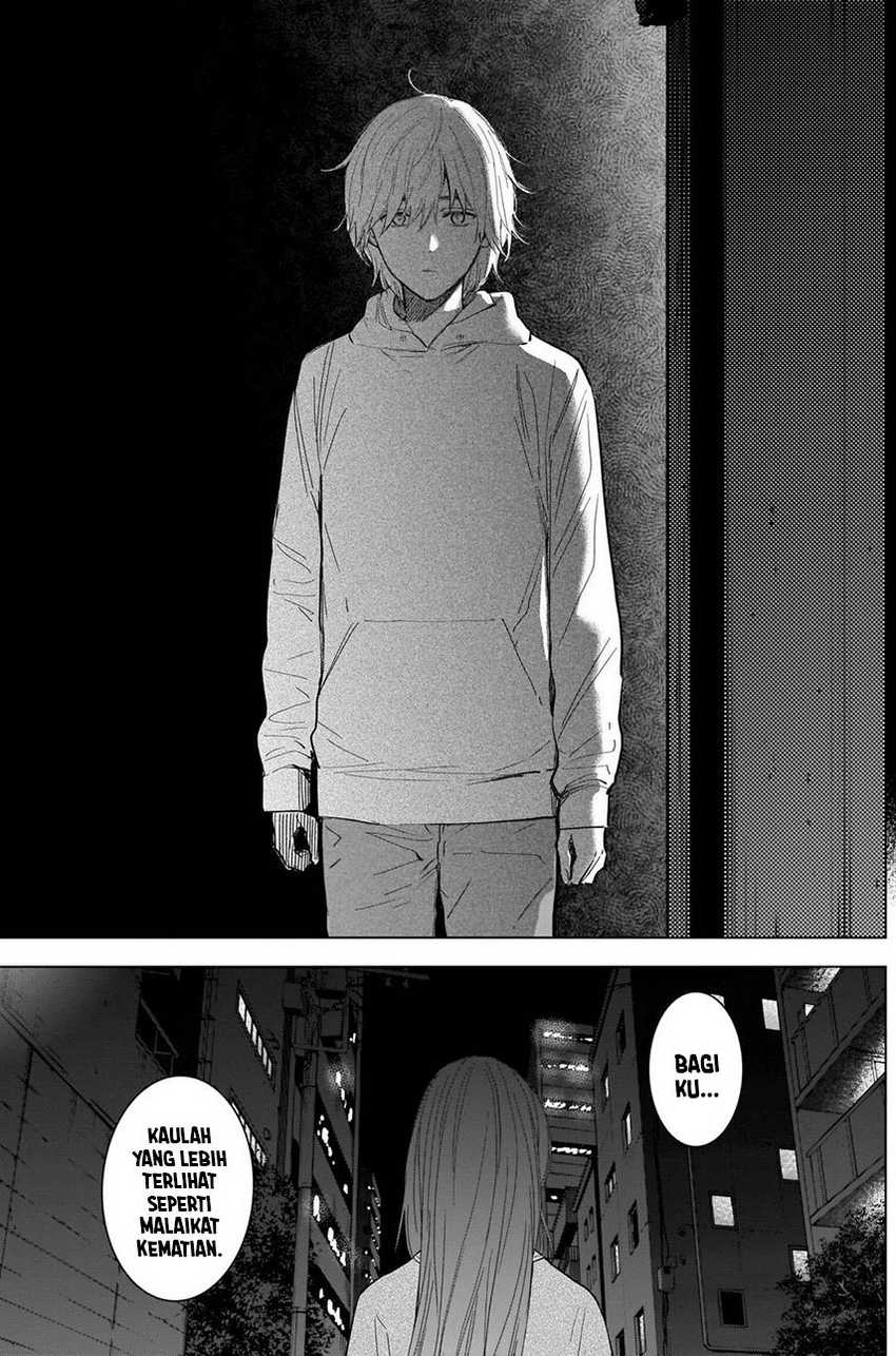 Shounen no Abyss Chapter 114 Gambar 15