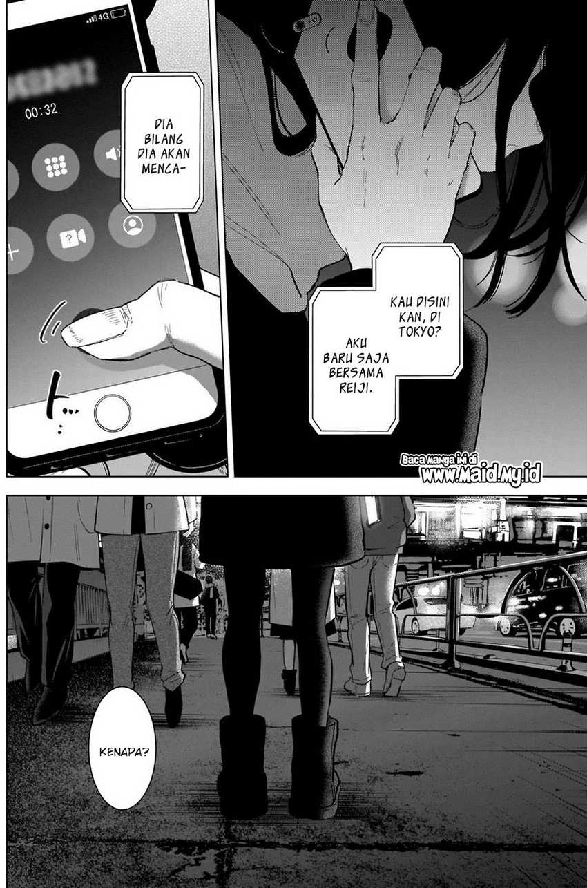 Shounen no Abyss Chapter 114 Gambar 18