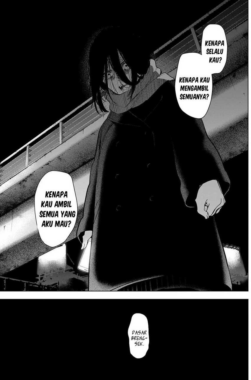 Shounen no Abyss Chapter 114 Gambar 19