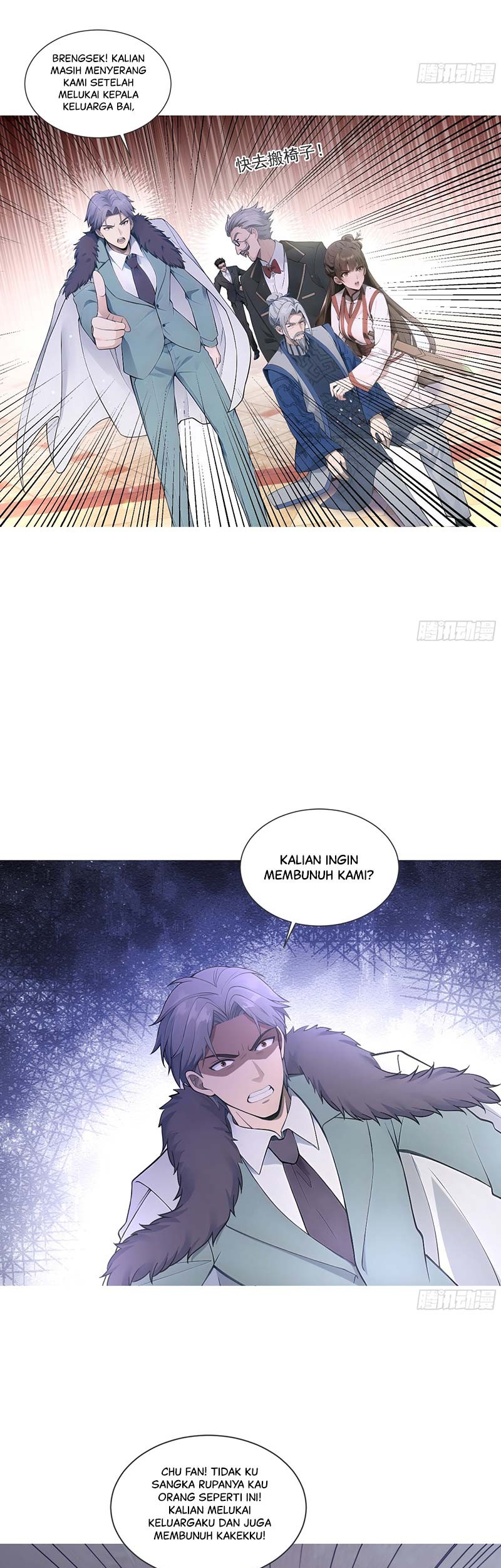 My Seven Senior Sister Spoiled Me A Lot Chapter 07 Gambar 14