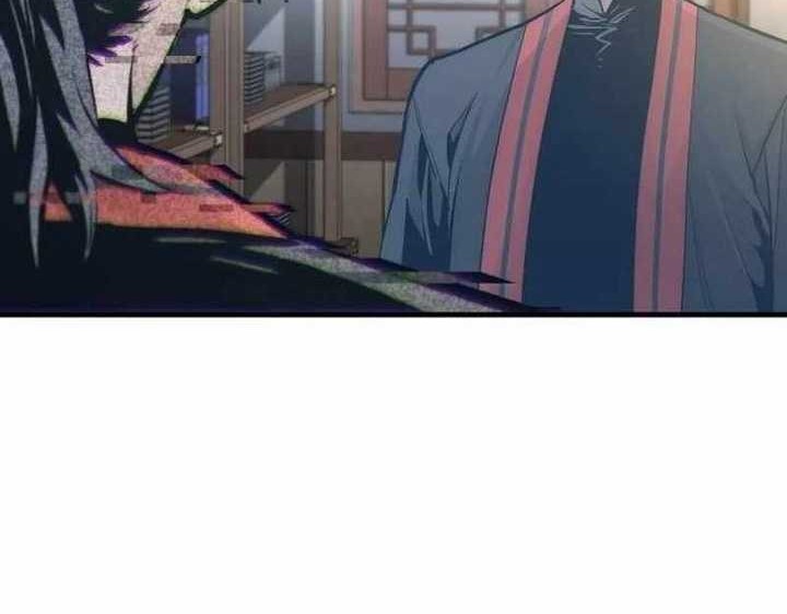 Heavenly Demon Cultivation Simulation Chapter 116 Gambar 21