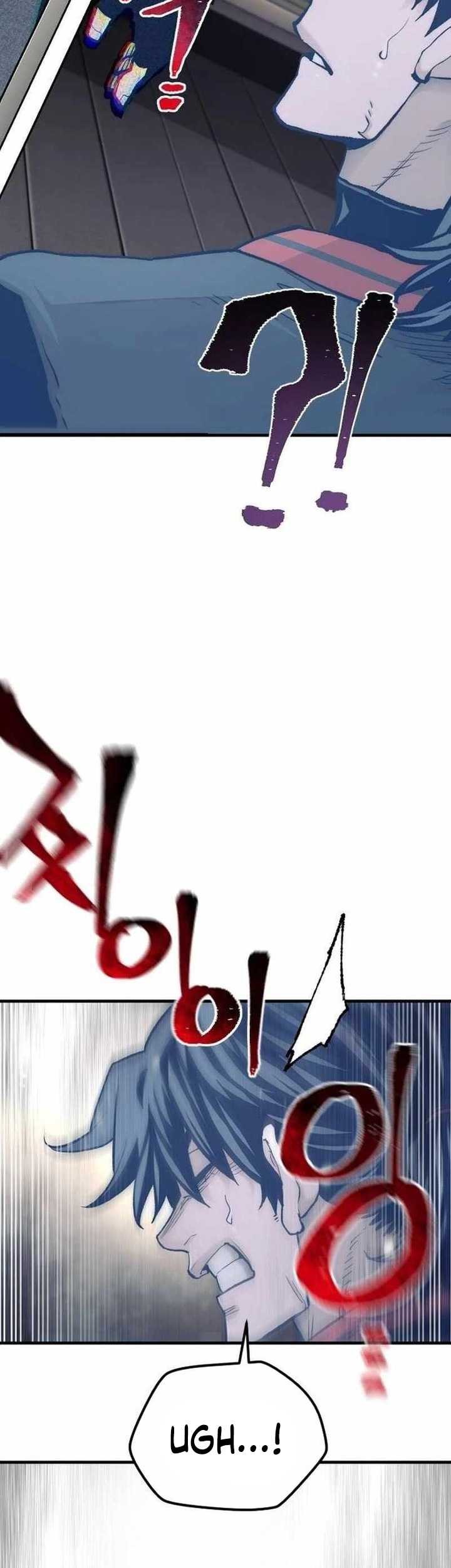 Heavenly Demon Cultivation Simulation Chapter 116 Gambar 24