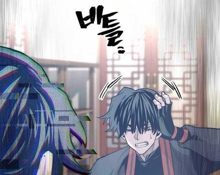 Heavenly Demon Cultivation Simulation Chapter 116 Gambar 25