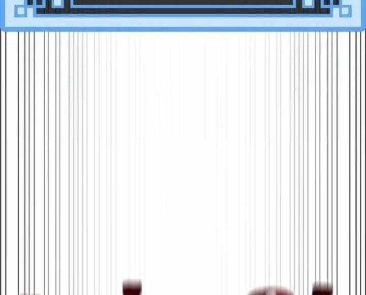 Heavenly Demon Cultivation Simulation Chapter 116 Gambar 9