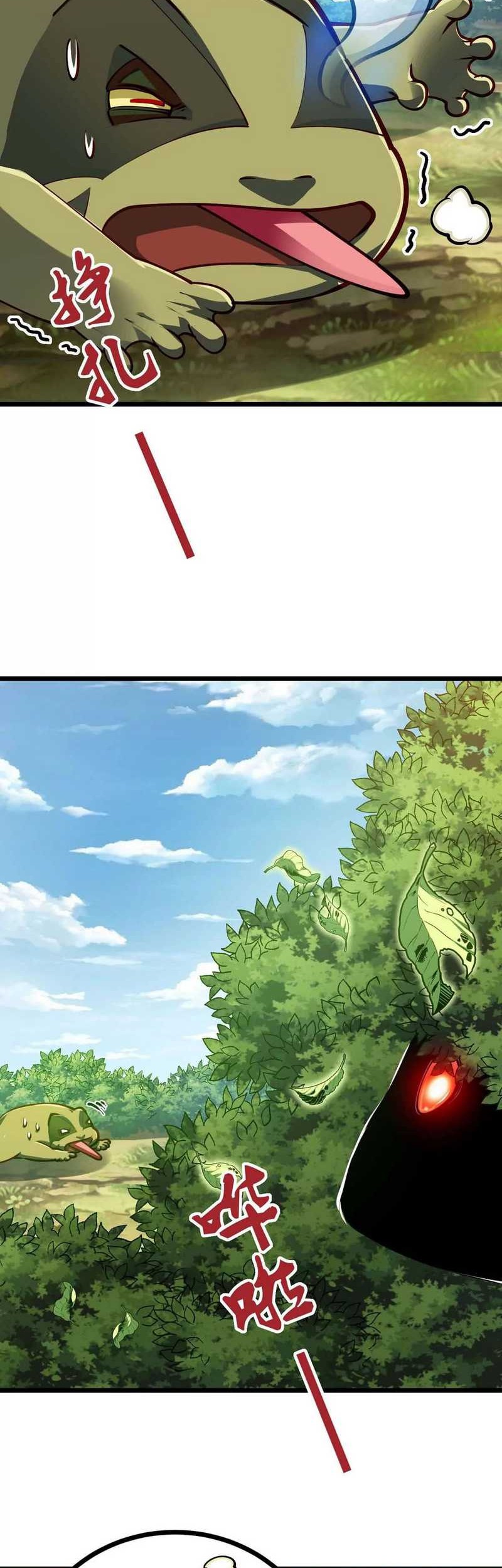 Infinite Devouring Flower Chapter 11 Gambar 30