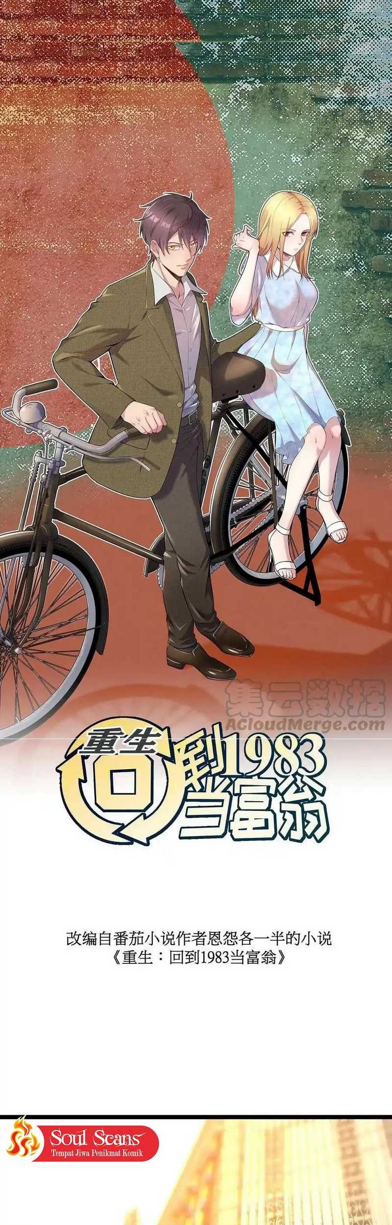 Be A Time Traveler Chapter 203 Gambar 3
