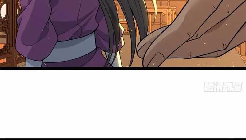 I Get Stronger By Doing Nothing Chapter 34 Gambar 9