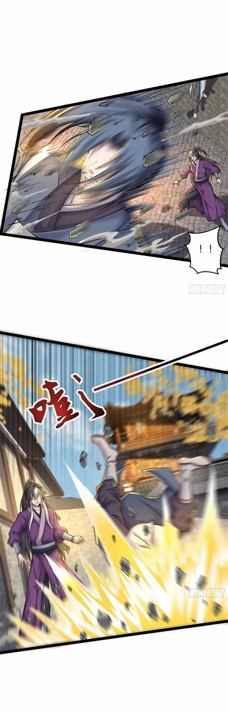 I Get Stronger By Doing Nothing Chapter 34 Gambar 32