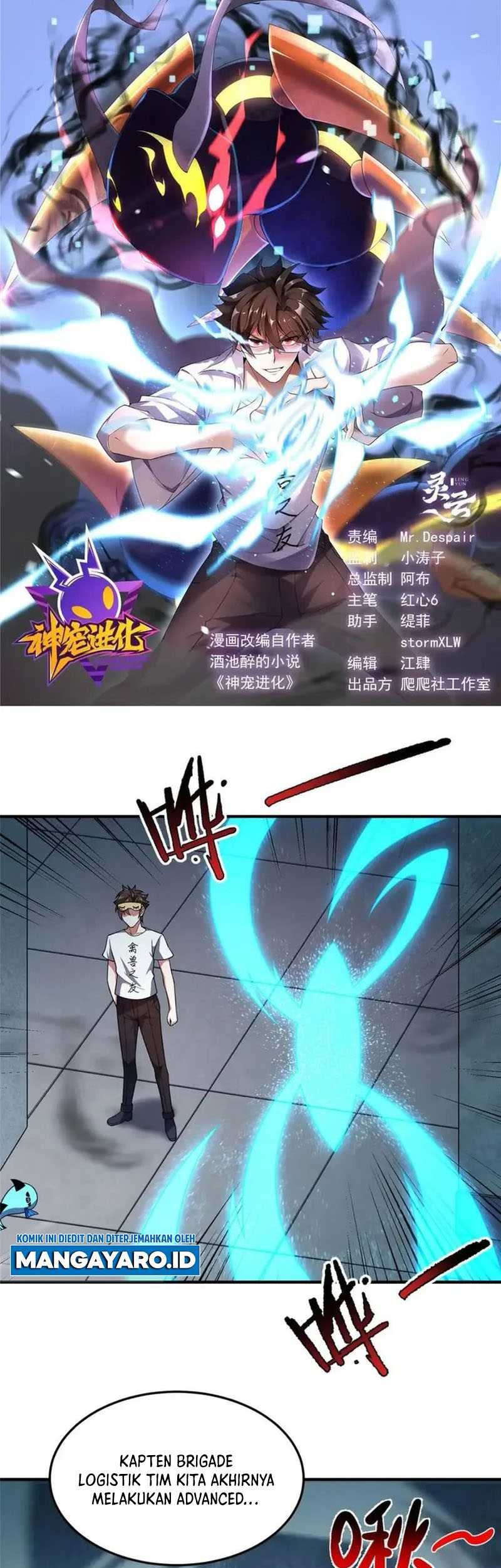 Baca Manhua Monster Pet Evolution Chapter 210 Gambar 2