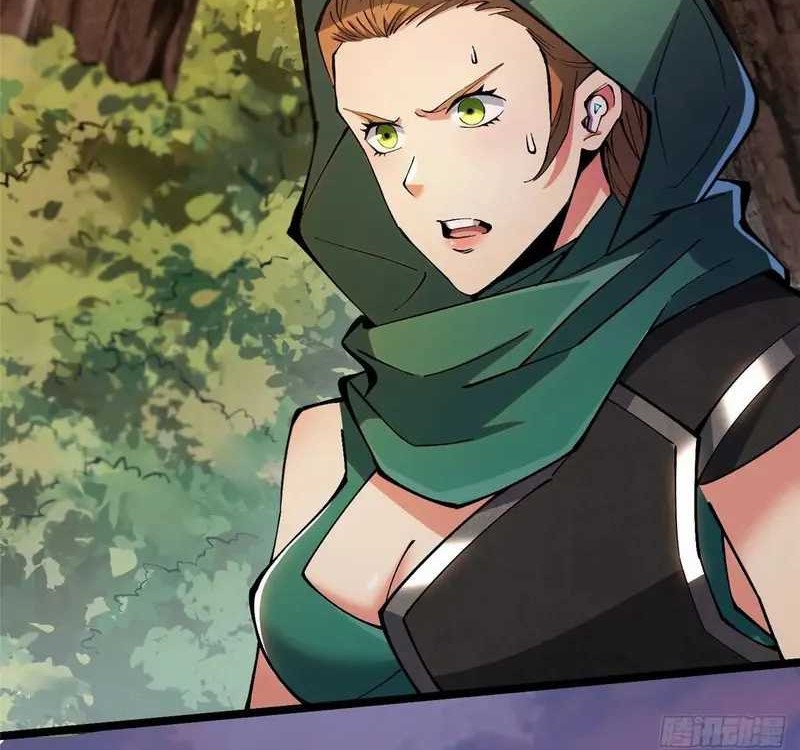 I Really Don’t Want to Learn Forbidden Spells Chapter 34 Gambar 14