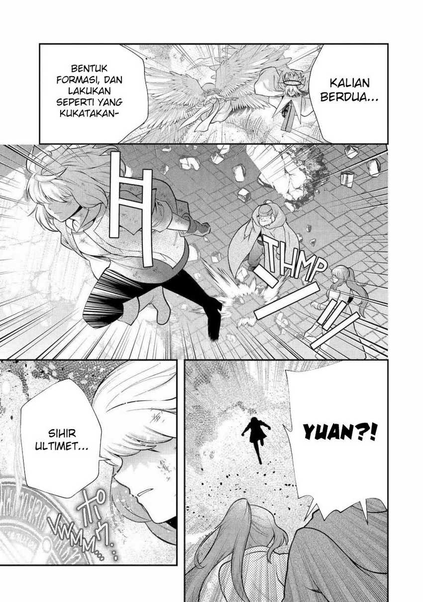 That Inferior Knight Actually Level 999 Chapter 25 Gambar 33