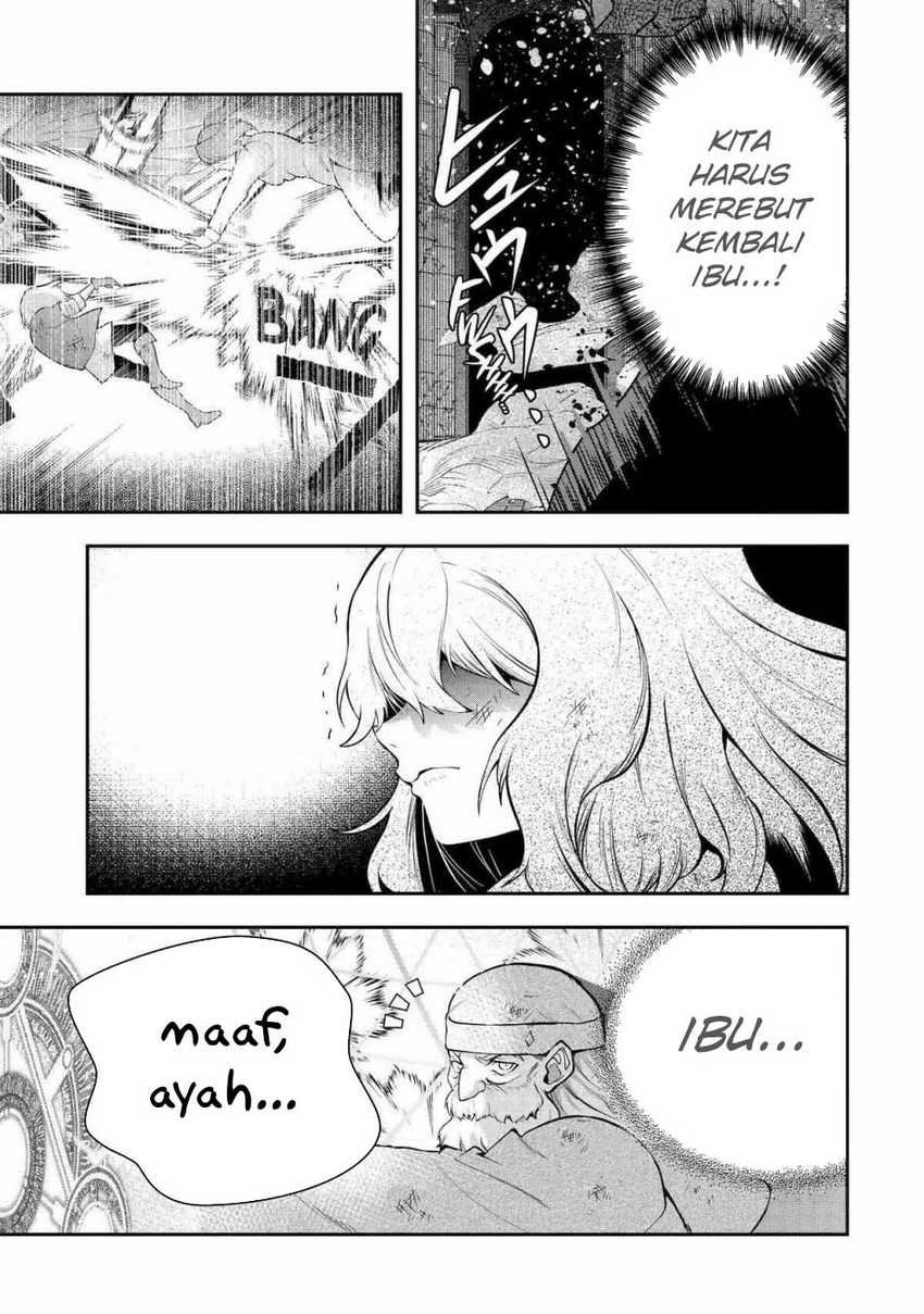 That Inferior Knight Actually Level 999 Chapter 25 Gambar 56