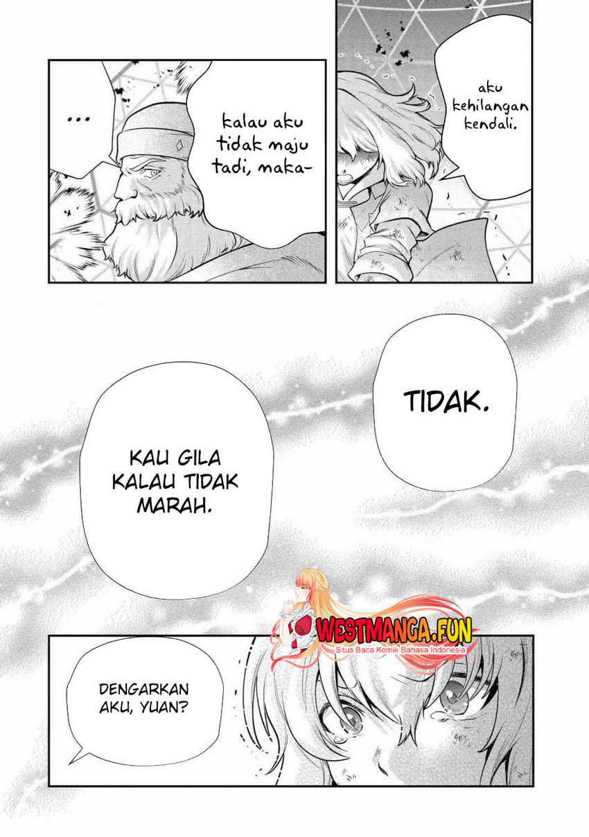 That Inferior Knight Actually Level 999 Chapter 25 Gambar 57