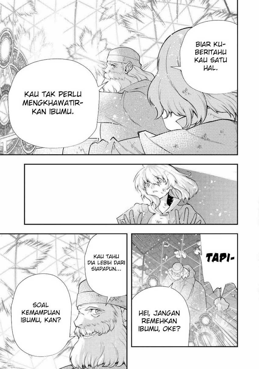 That Inferior Knight Actually Level 999 Chapter 25 Gambar 58