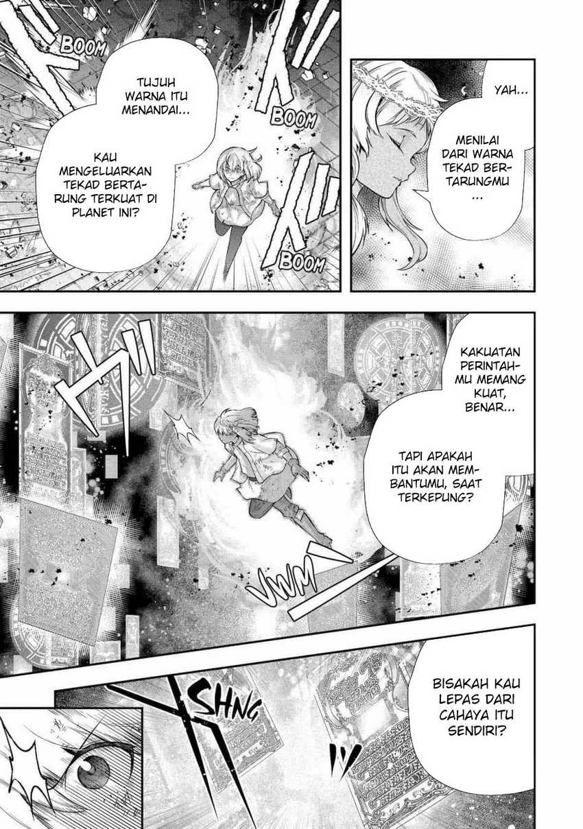 That Inferior Knight Actually Level 999 Chapter 25 Gambar 64