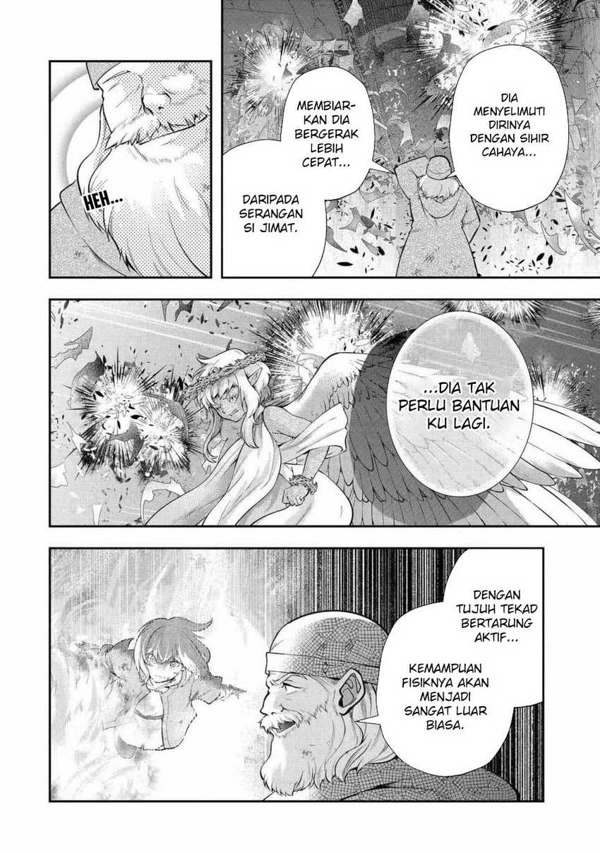 That Inferior Knight Actually Level 999 Chapter 25 Gambar 68