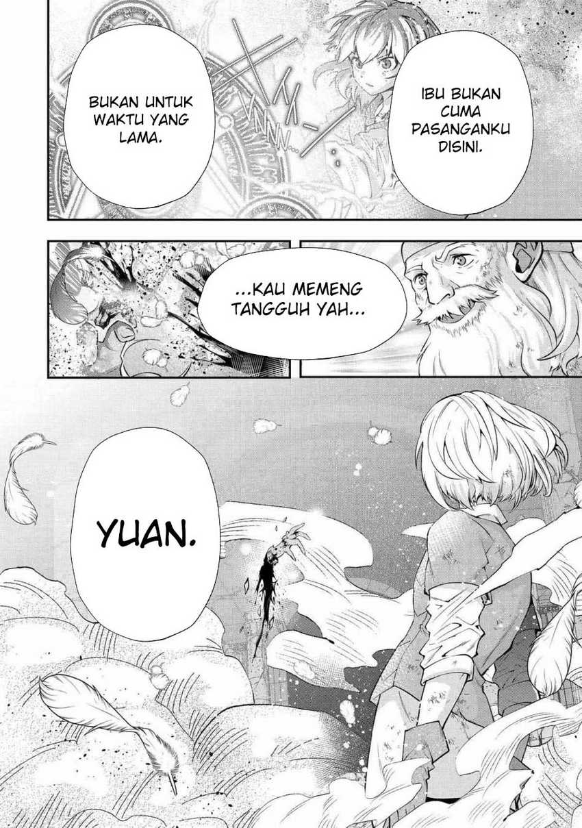 That Inferior Knight Actually Level 999 Chapter 25 Gambar 80