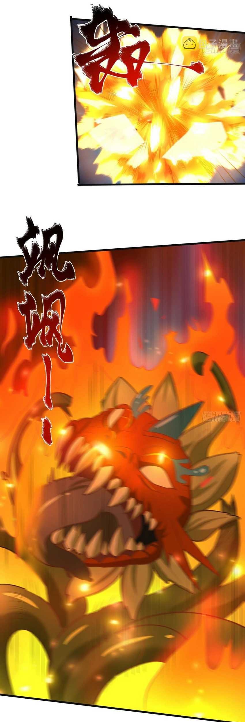 Become the Richest Man In the Last Days Chapter 29 Gambar 23