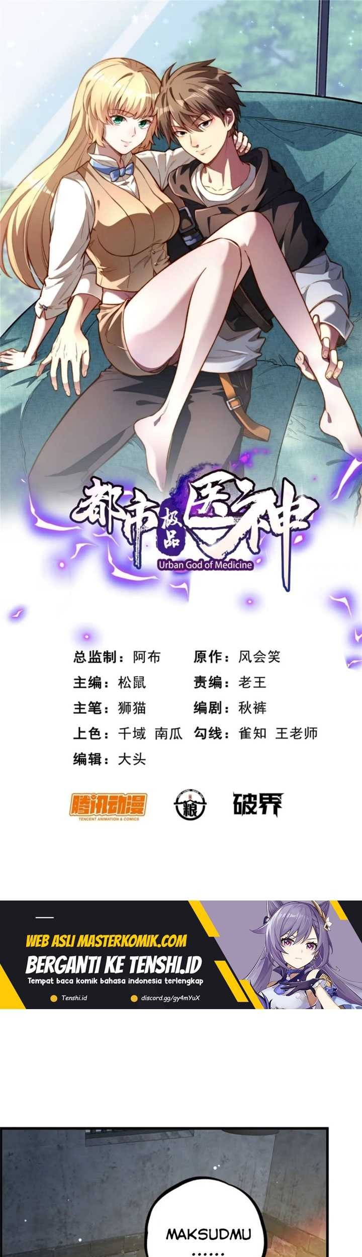 Baca Manhua Urban God of Medicine Chapter 107 Gambar 2