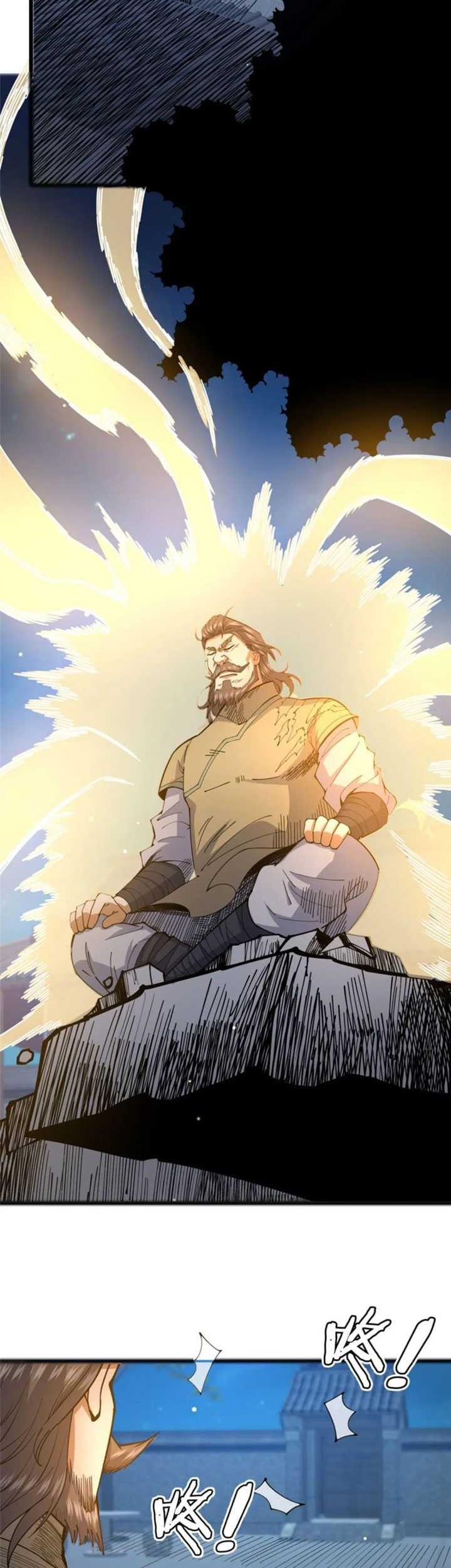 Urban God of Medicine Chapter 107 Gambar 16