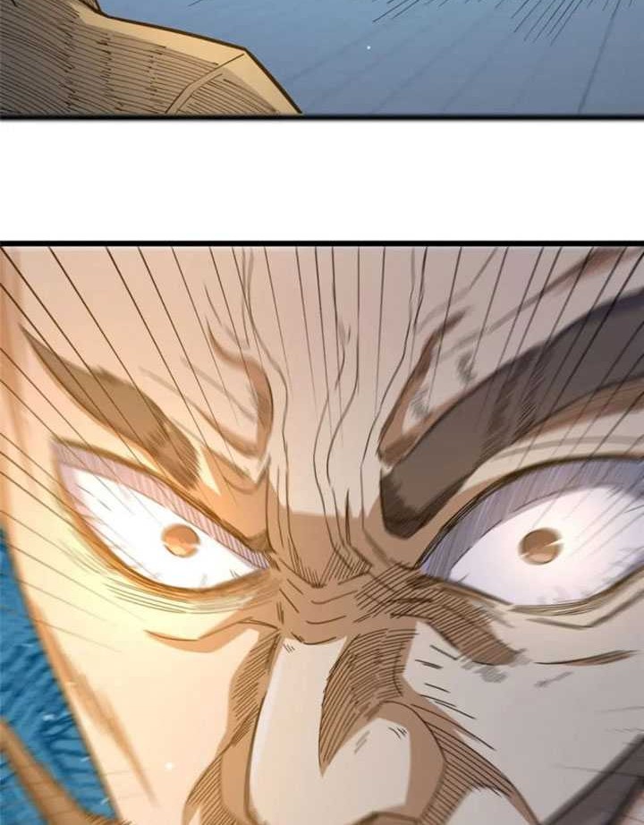 Urban God of Medicine Chapter 107 Gambar 17