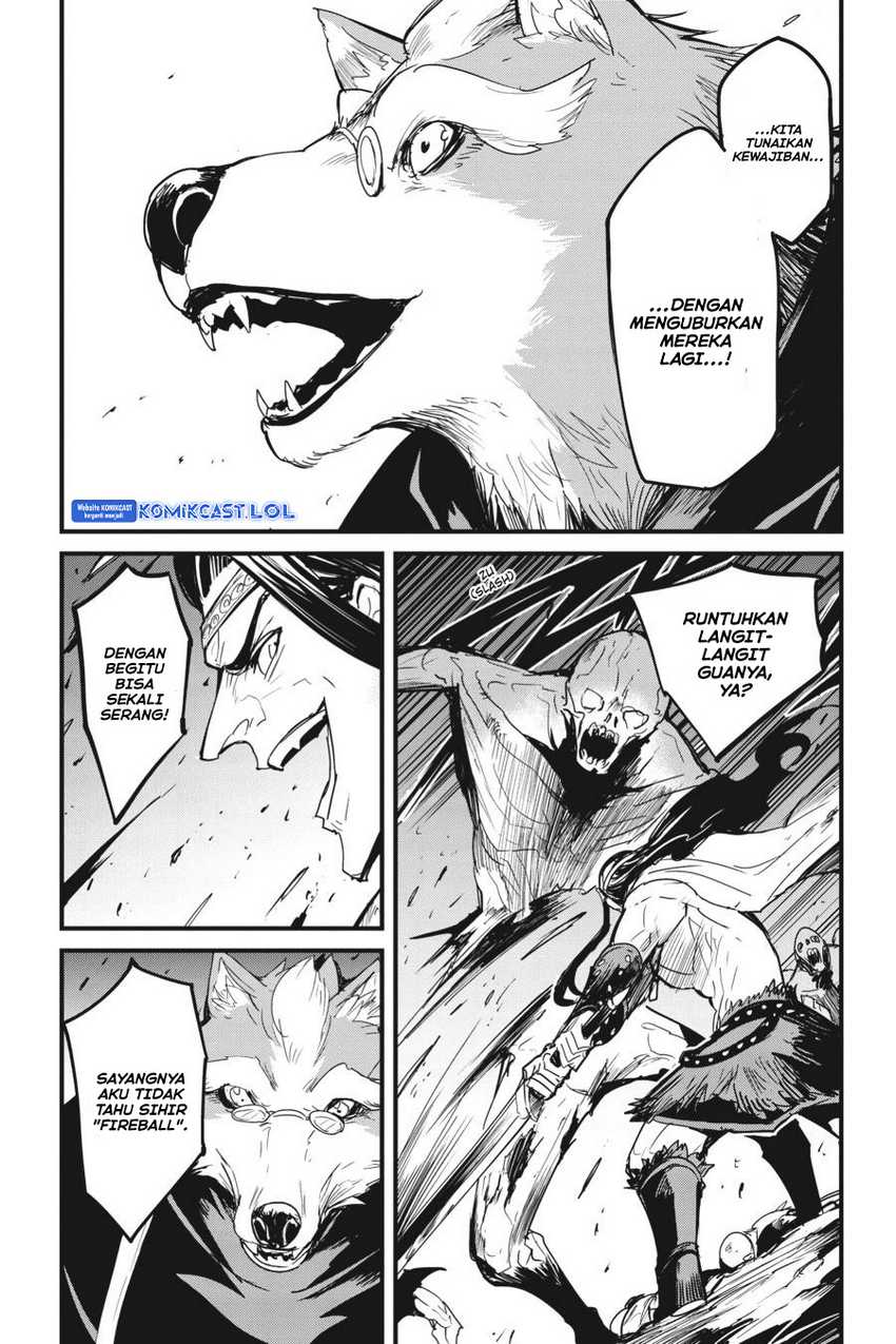 goblin slayer gaiden year one chapter 74 - Page 13