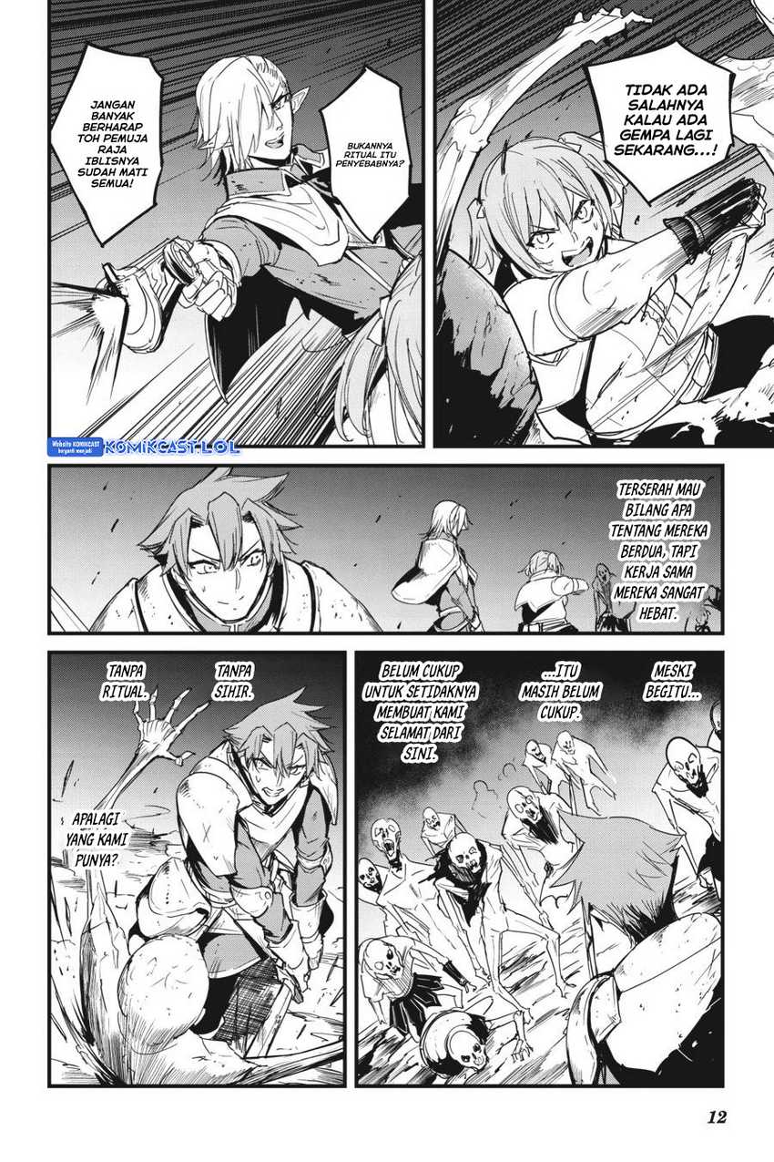 goblin slayer gaiden year one chapter 74 - Page 14