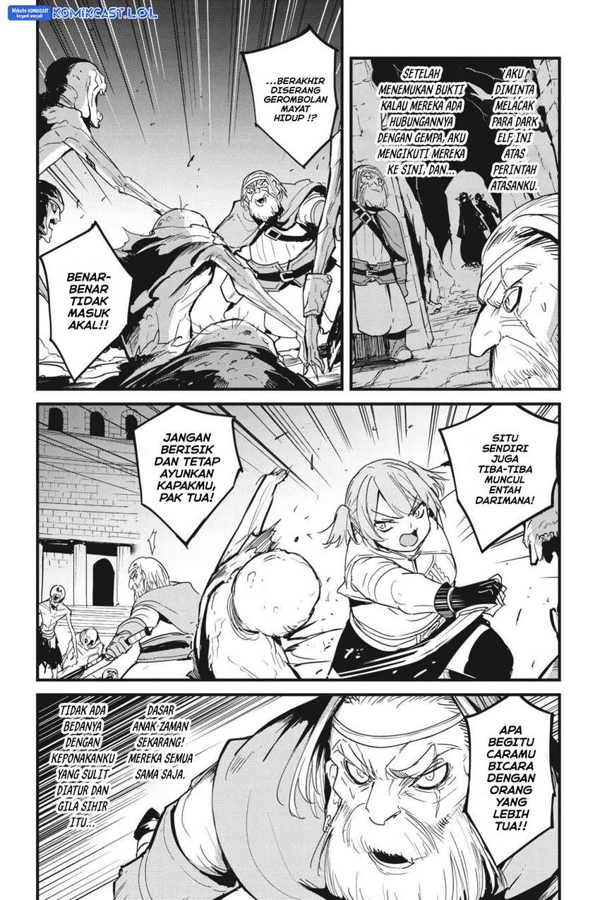 goblin slayer gaiden year one chapter 74 - Page 4