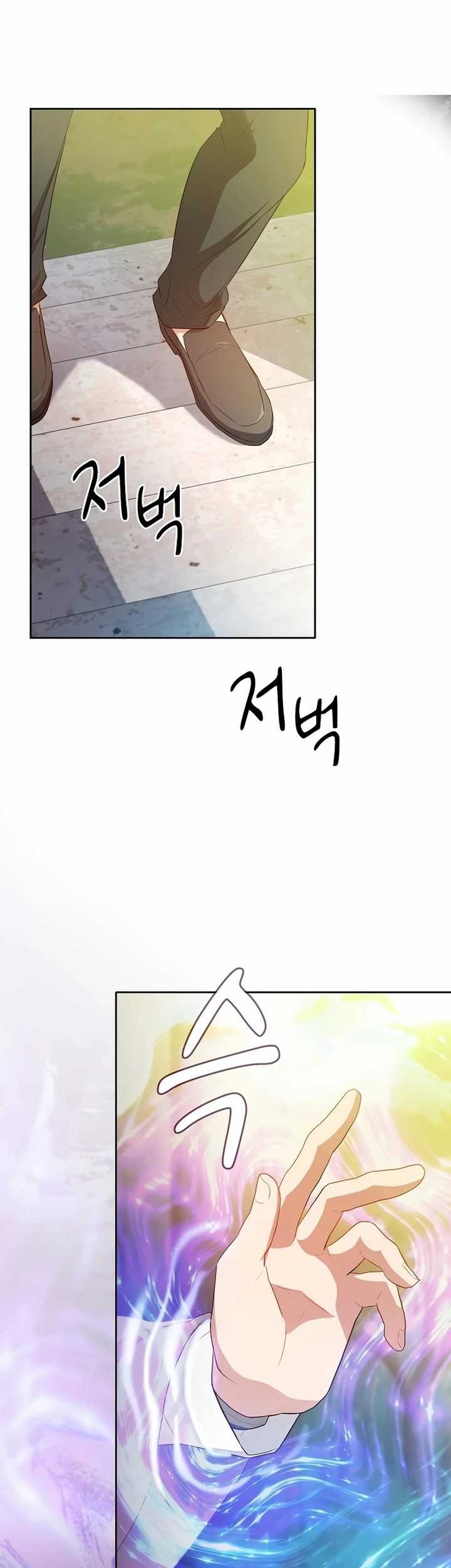 Magic Academy Survival Guide Chapter 92 Gambar 35