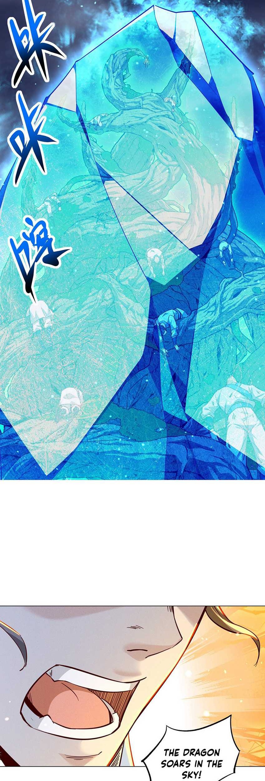 Supreme God (God and Heaven Supreme) Chapter 13 Gambar 20
