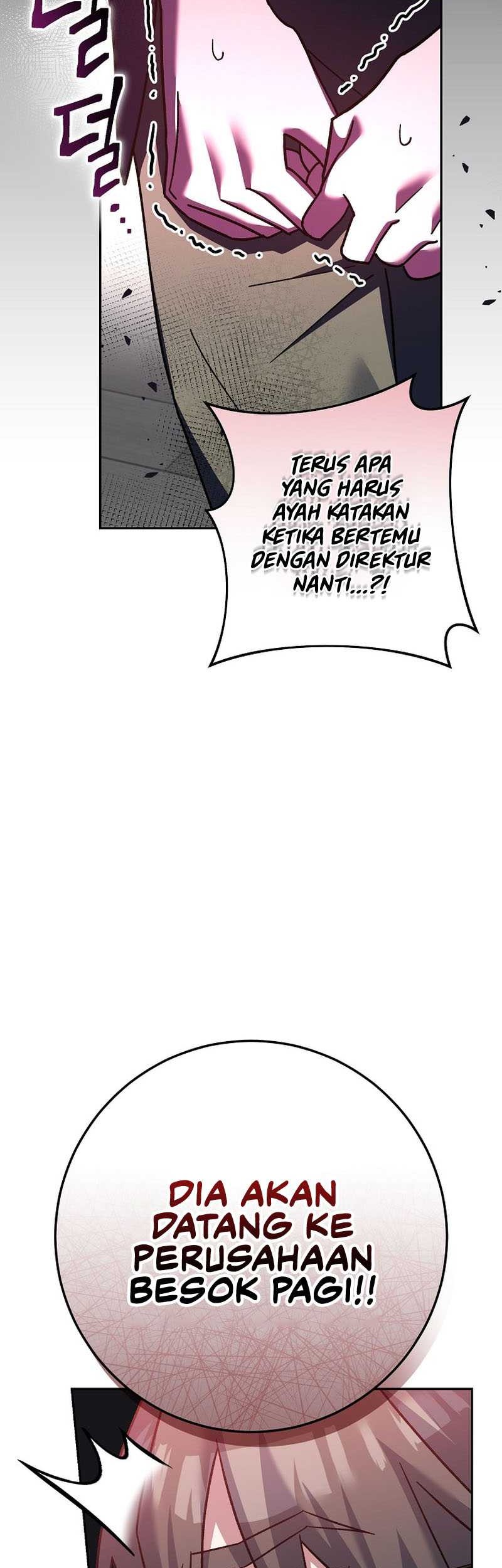 Genius Archer’s Streaming Chapter 24 Gambar 73