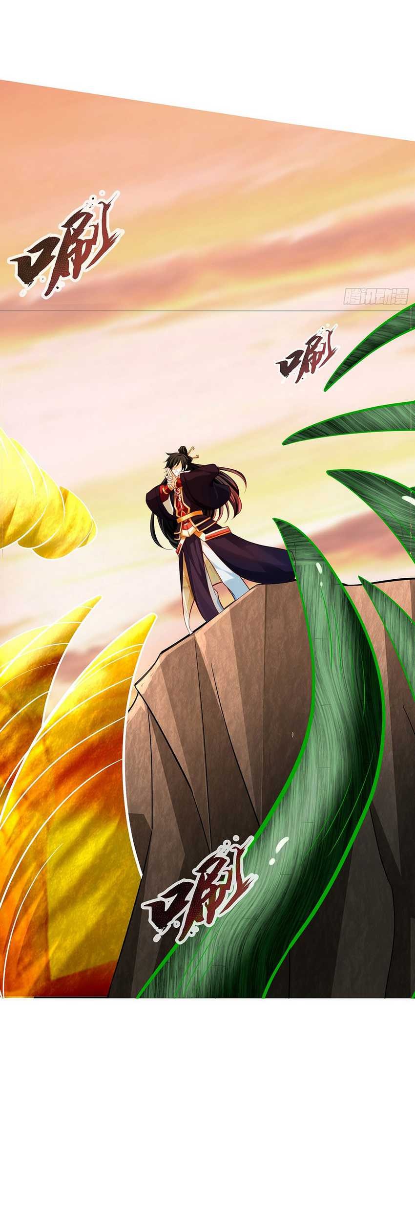 Supreme God (God and Heaven Supreme) Chapter 12 Gambar 11