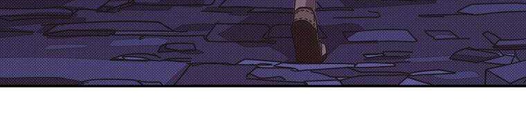 My Inventory is Abnormal Chapter 08 Gambar 36