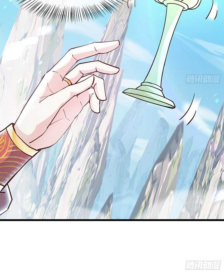 Supreme God (God and Heaven Supreme) Chapter 10 Gambar 8