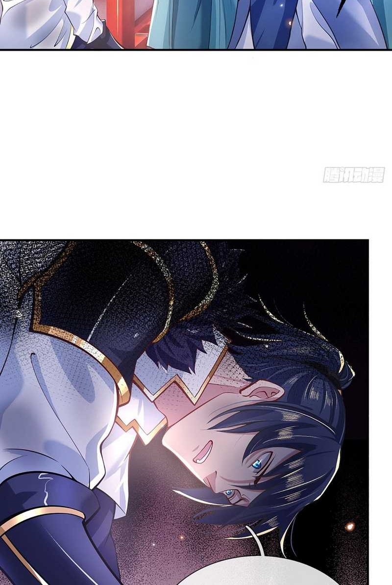Break through all the worlds with one force Chapter 01 Gambar 19