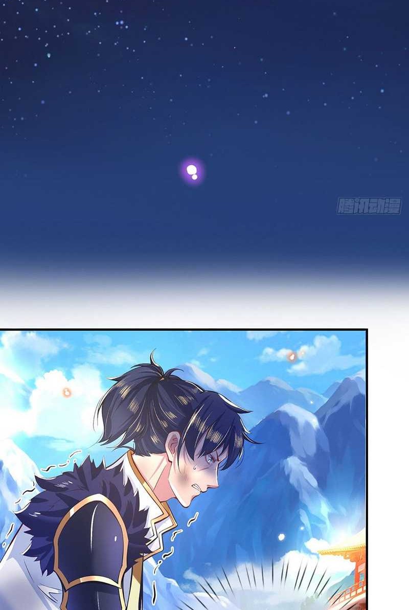 Break through all the worlds with one force Chapter 01 Gambar 17