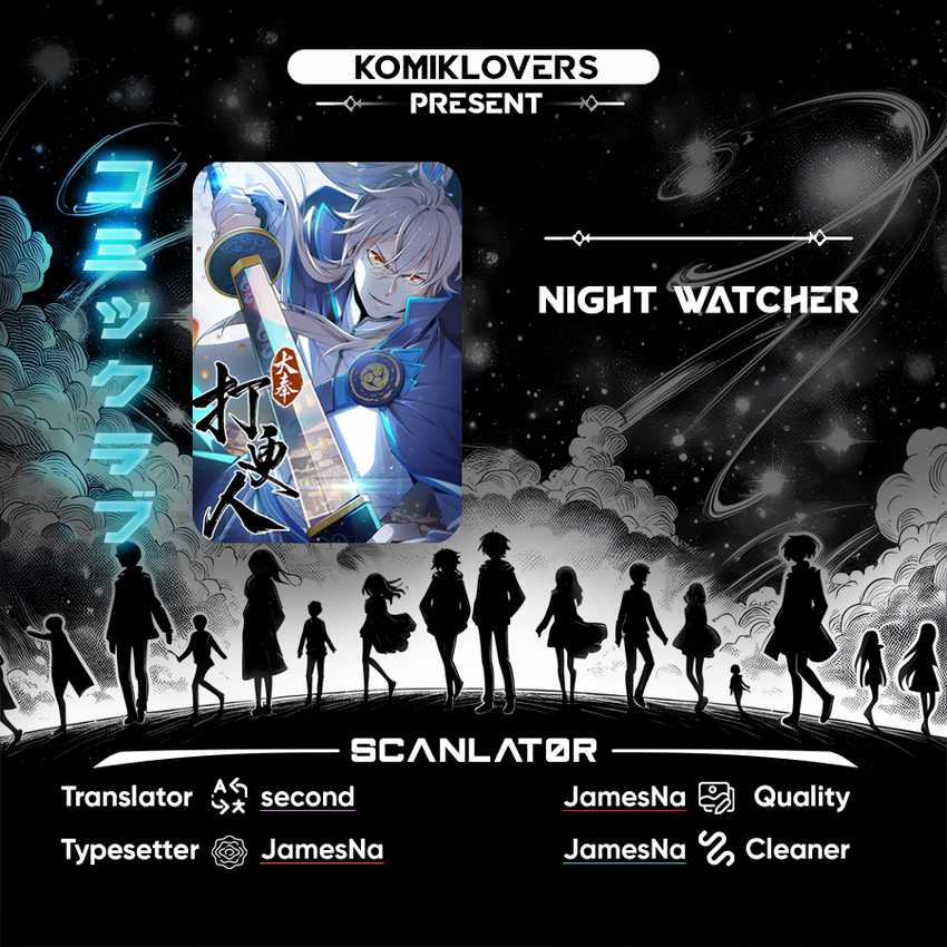 Baca Komik Nightwatcher Chapter 11 Gambar 1