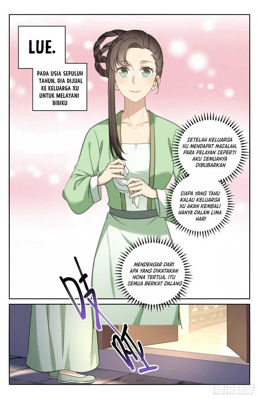 Nightwatcher Chapter 11 Gambar 12