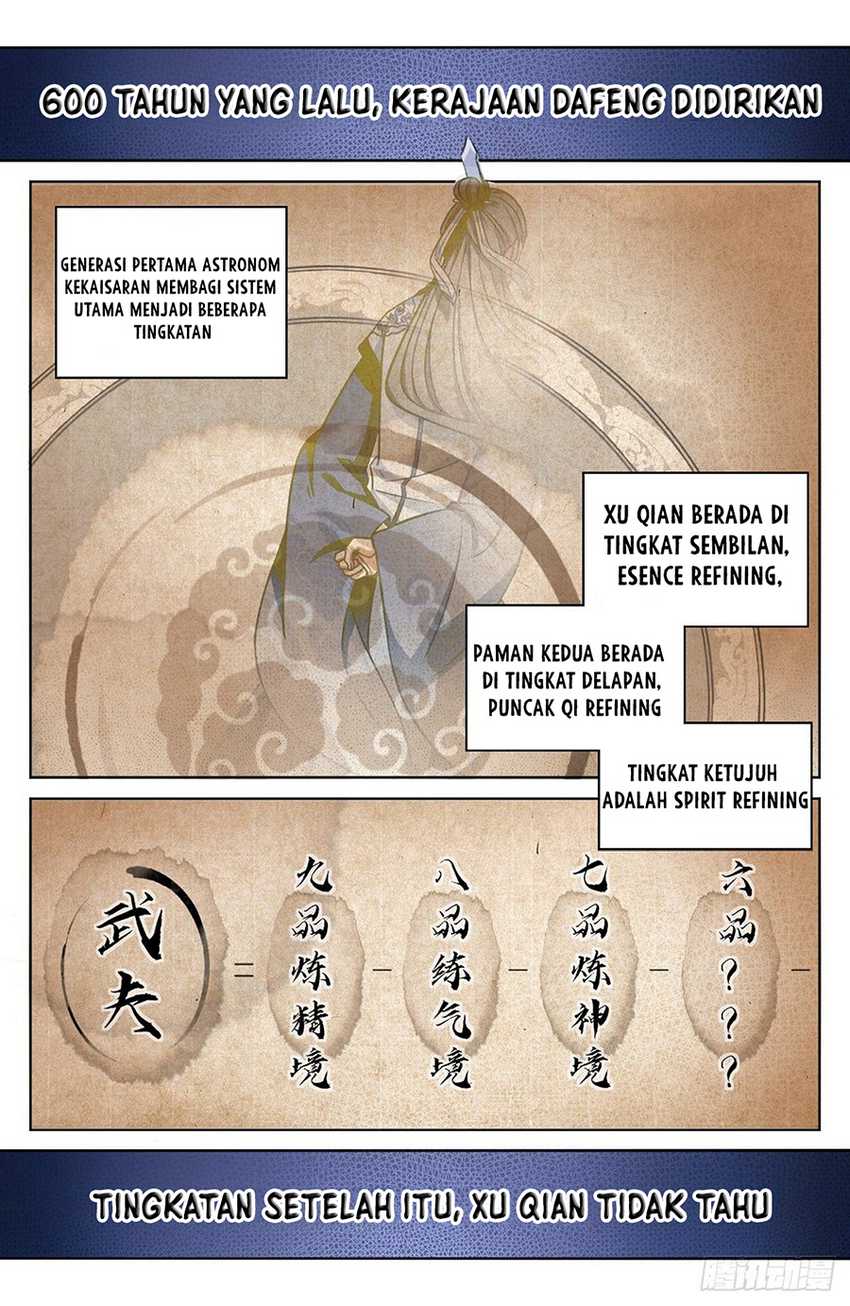 Nightwatcher Chapter 11 Gambar 4