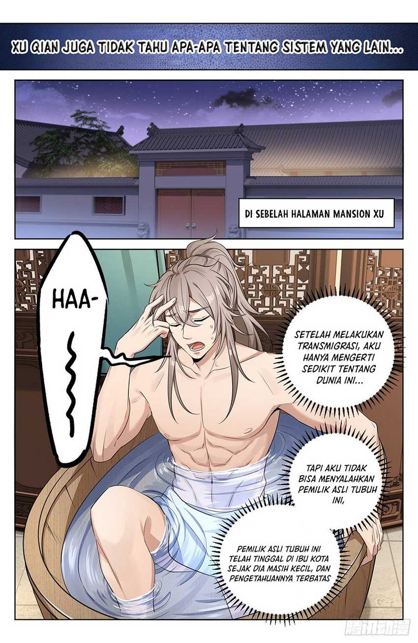 Nightwatcher Chapter 11 Gambar 6