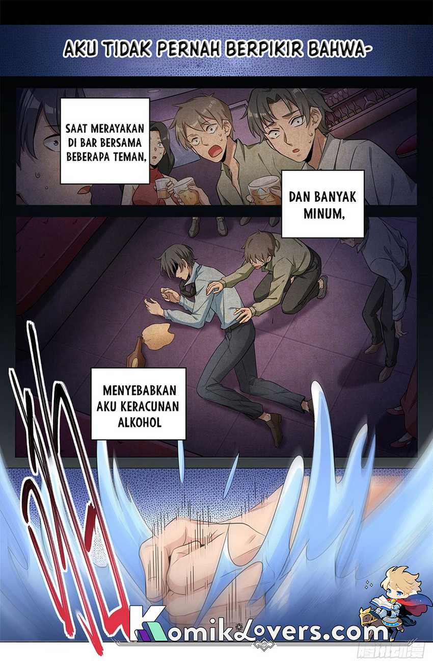 Nightwatcher Chapter 11 Gambar 9