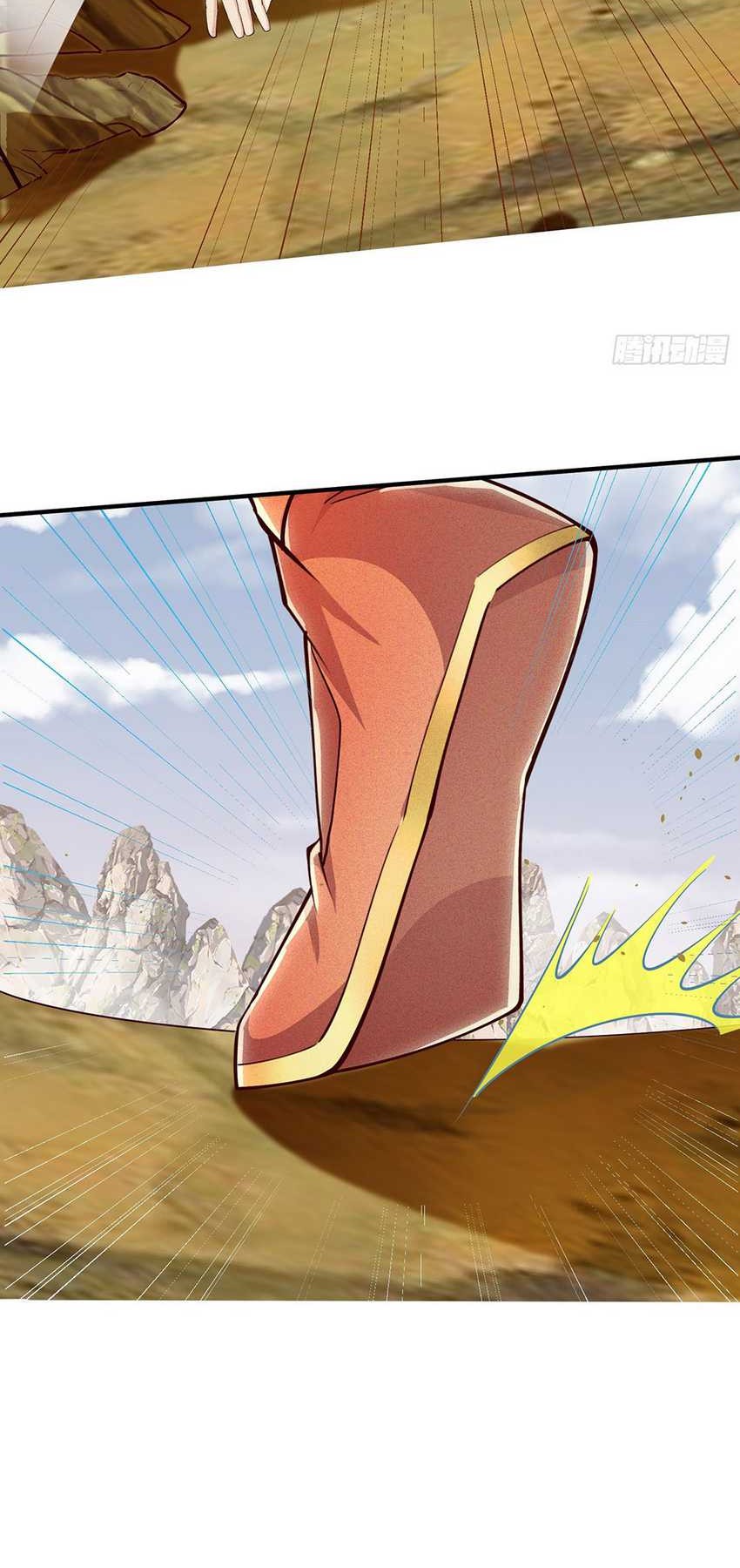 Supreme God (God and Heaven Supreme) Chapter 09 Gambar 8