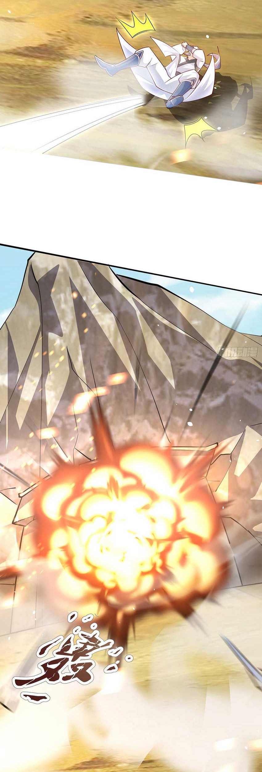 Supreme God (God and Heaven Supreme) Chapter 07 Gambar 14